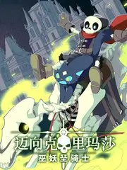 慢半拍的生活慢综艺在线观看